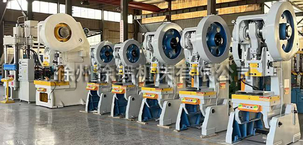 液壓(ya)沖床和機械沖(chòng)床區别