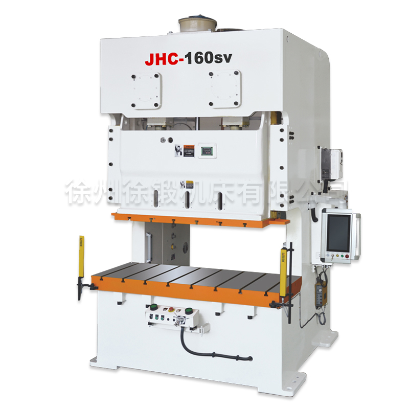 開式雙點曲柄(bǐng)伺服精密沖床(chuáng)