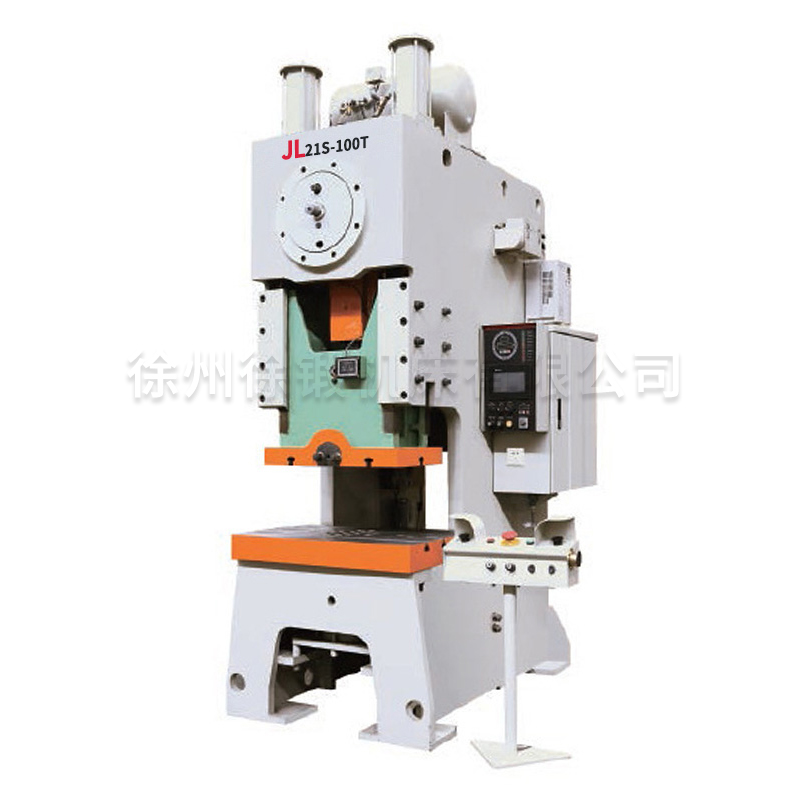 JL21S系(xì)列開式(shi)固定台(tái)氣動沖(chòng)床