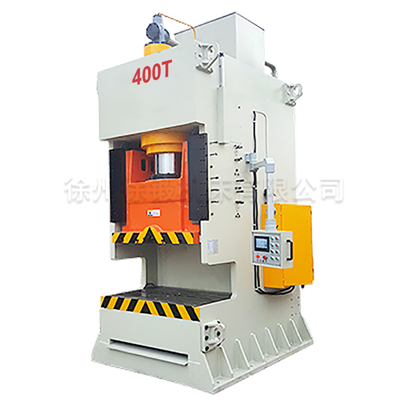 400T開式單(dān)臂液壓機沖床(chuang)
