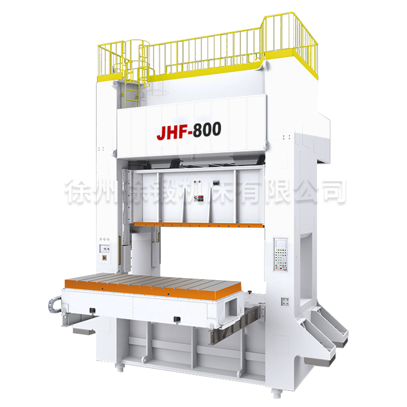 閉式(shi)雙點曲柄精密(mì)沖床