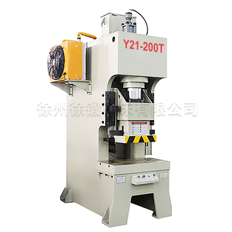 200T開式單(dan)臂液壓機沖(chòng)床