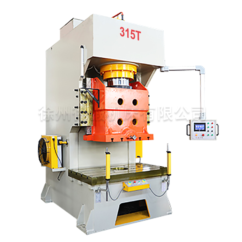 315T開式單(dan)臂液壓機沖床(chuáng)