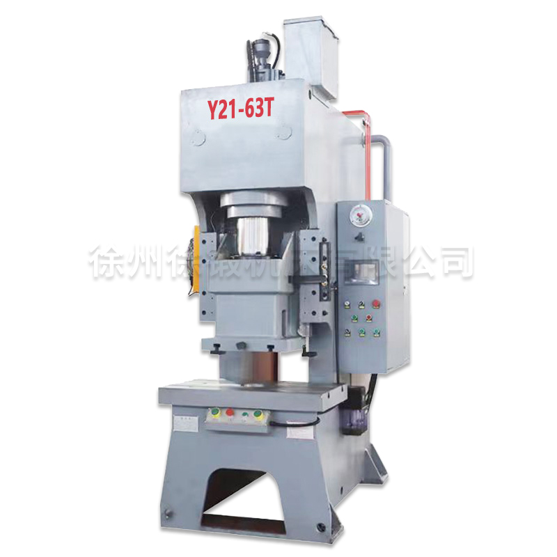 Y21-63T開(kāi)式單臂液(ye)壓機沖床(chuang)