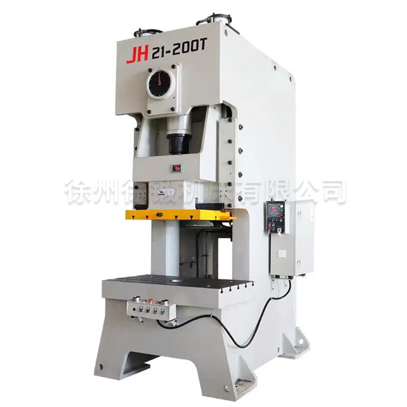 JH21-200T氣動沖床(chuáng)